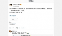 娱乐圈吃瓜标题大全,揭秘明星幕后故事，揭秘娱乐圈真相！