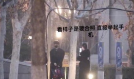 吃瓜爆料王一博罗云熙,瓜田里的甜蜜邂逅